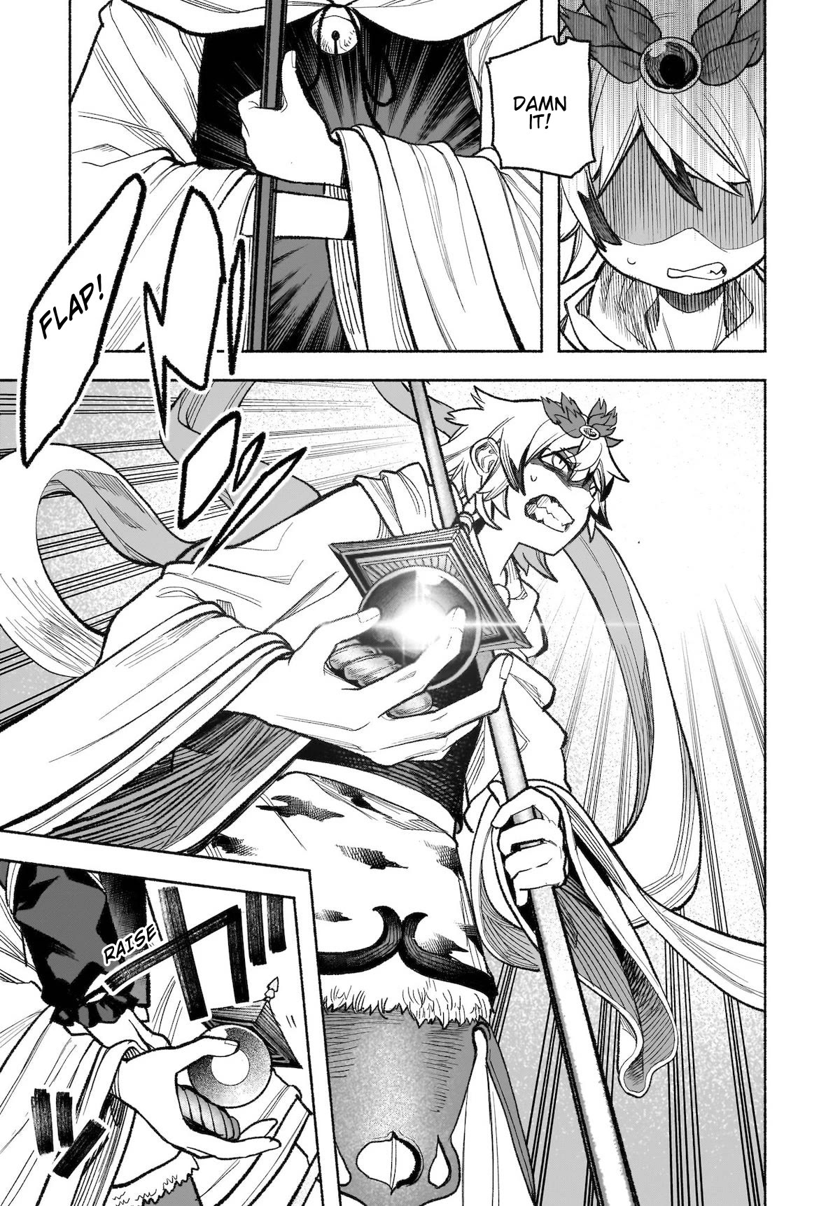 Touhou Chireikiden - Cheating Detective Satori Chapter 30 page 7 - Chapter 30: Why Do the Stars Shine Underground (Pt. VIII)