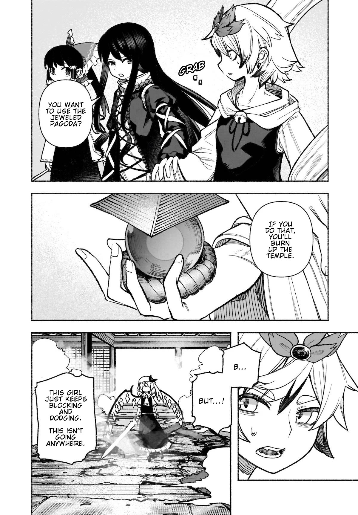 Touhou Chireikiden - Cheating Detective Satori Chapter 30 page 8 - Chapter 30: Why Do the Stars Shine Underground (Pt. VIII)
