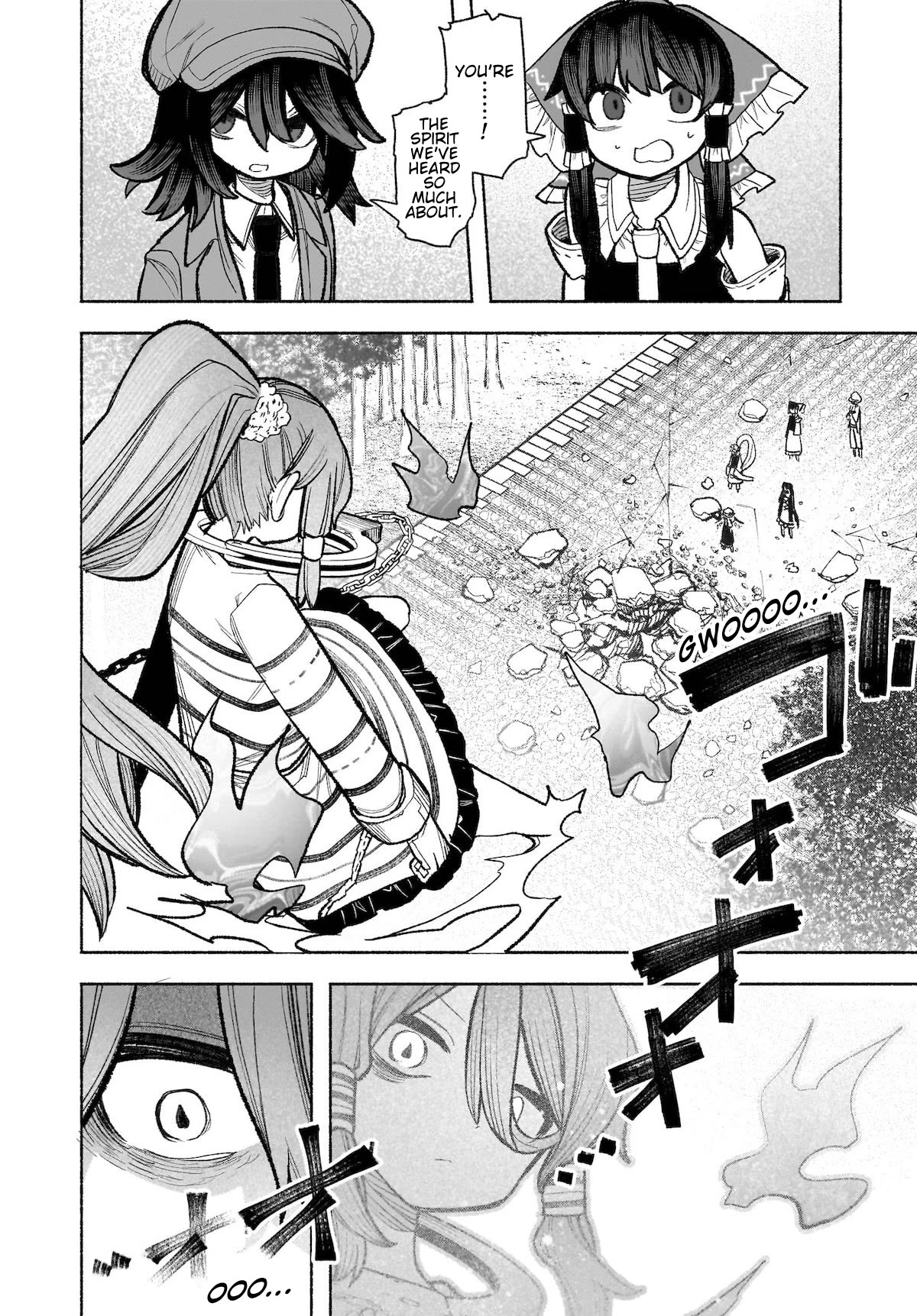 Touhou Chireikiden - Cheating Detective Satori Chapter 31 page 14 - Chapter 31: Subterranean Animosity (Pt. I)
