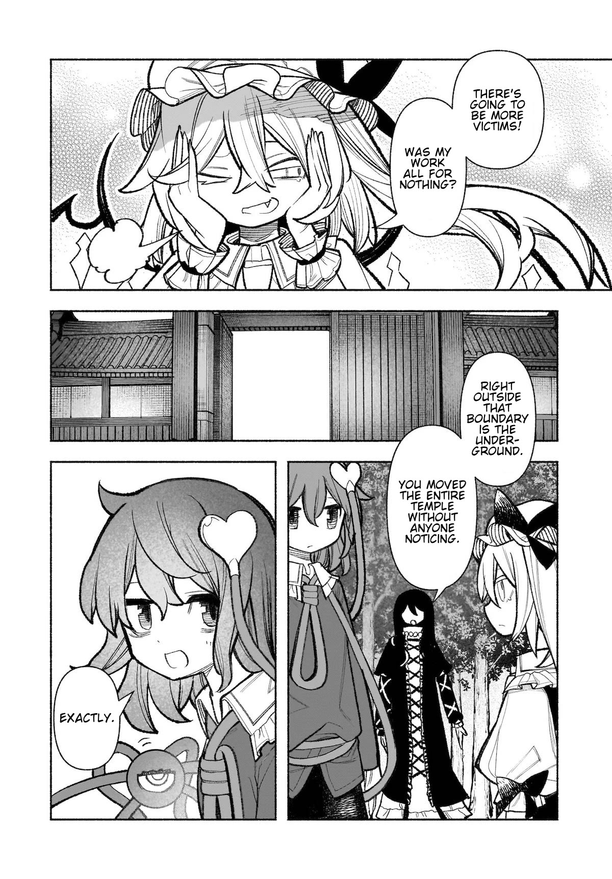 Touhou Chireikiden - Cheating Detective Satori Chapter 31 page 23 - Chapter 31: Subterranean Animosity (Pt. I)