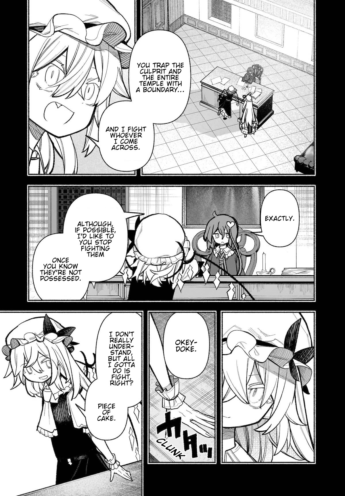 Touhou Chireikiden - Cheating Detective Satori Chapter 31 page 3 - Chapter 31: Subterranean Animosity (Pt. I)
