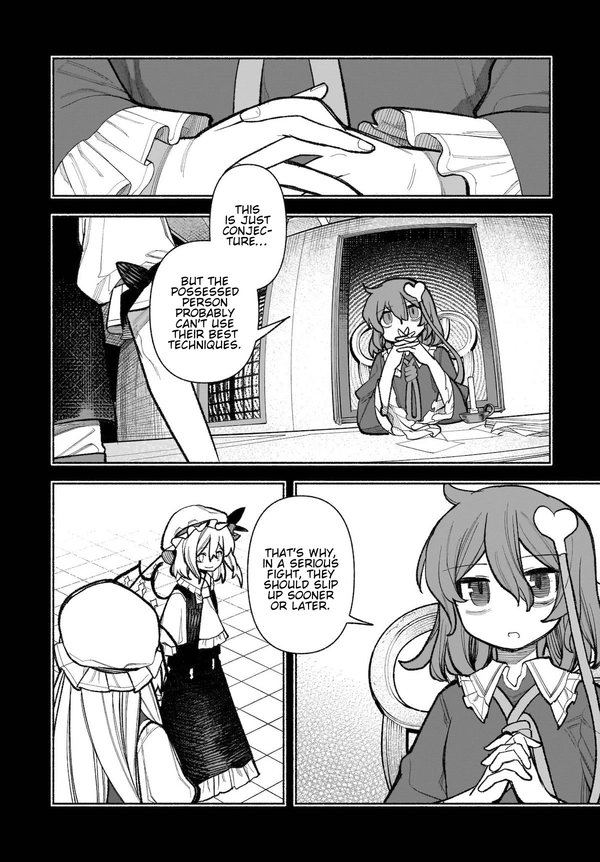 Touhou Chireikiden - Cheating Detective Satori Chapter 31 page 4 - Chapter 31: Subterranean Animosity (Pt. I)