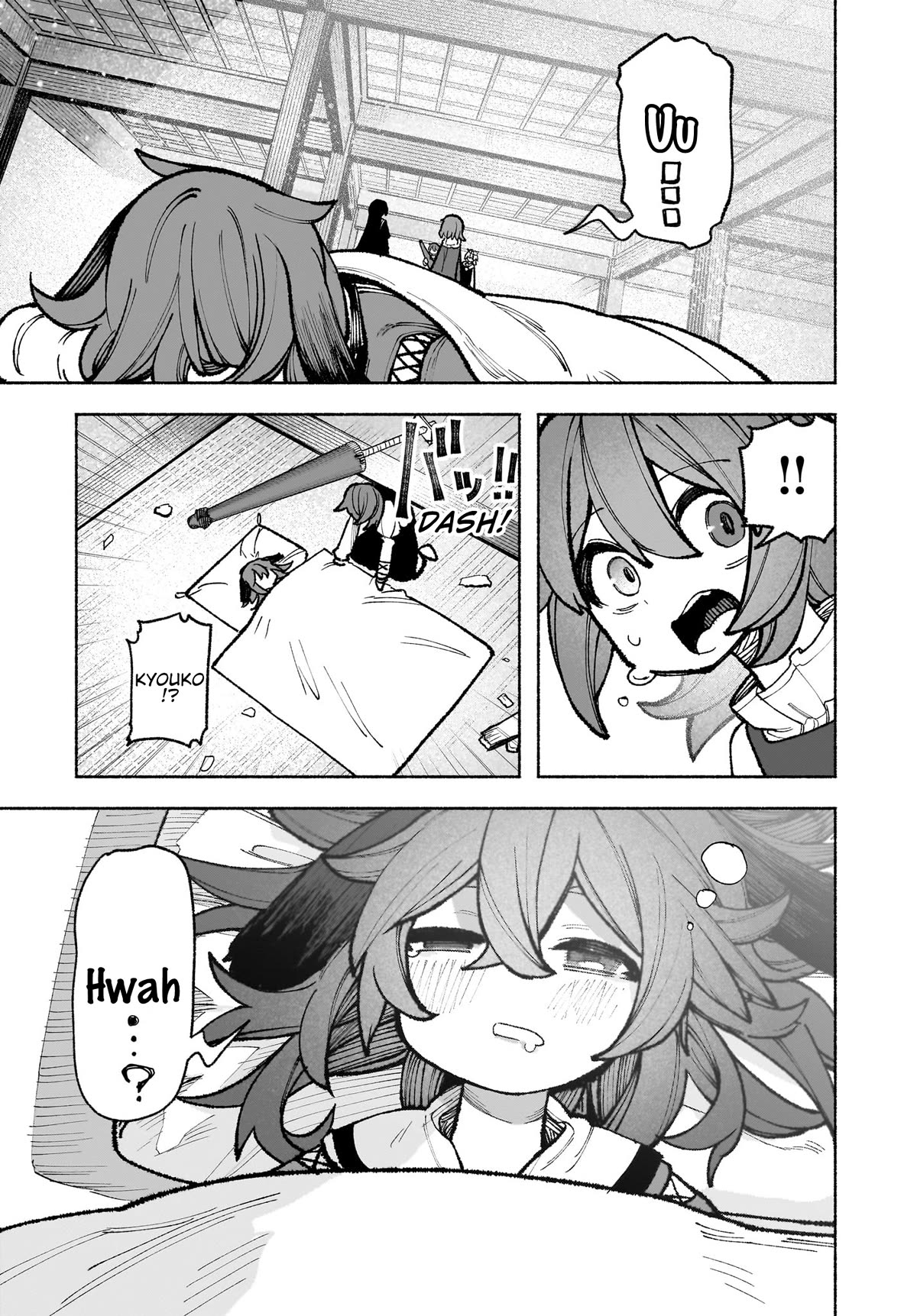 Touhou Chireikiden - Cheating Detective Satori Chapter 32 page 13 - Chapter 32: Subterranean Animosity (Pt. II)