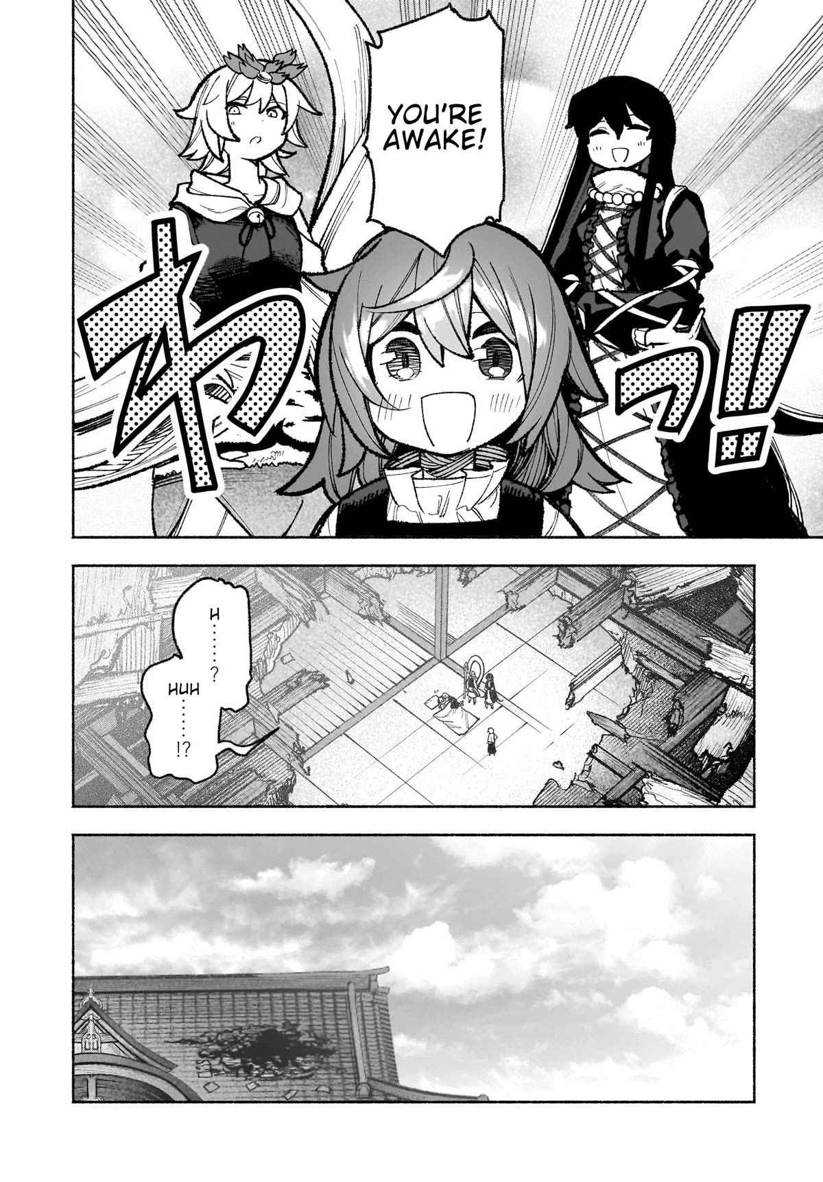 Touhou Chireikiden - Cheating Detective Satori Chapter 32 page 14 - Chapter 32: Subterranean Animosity (Pt. II)