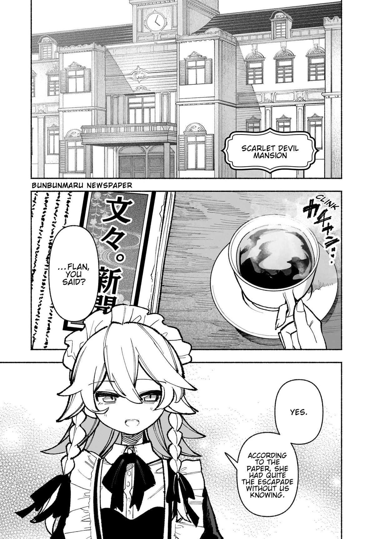 Touhou Chireikiden - Cheating Detective Satori Chapter 32 page 15 - Chapter 32: Subterranean Animosity (Pt. II)