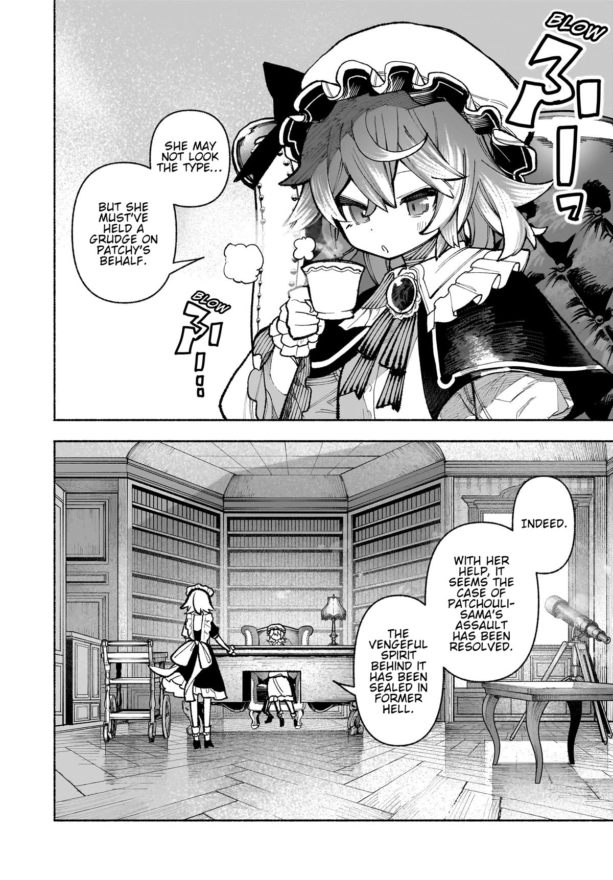 Touhou Chireikiden - Cheating Detective Satori Chapter 32 page 16 - Chapter 32: Subterranean Animosity (Pt. II)