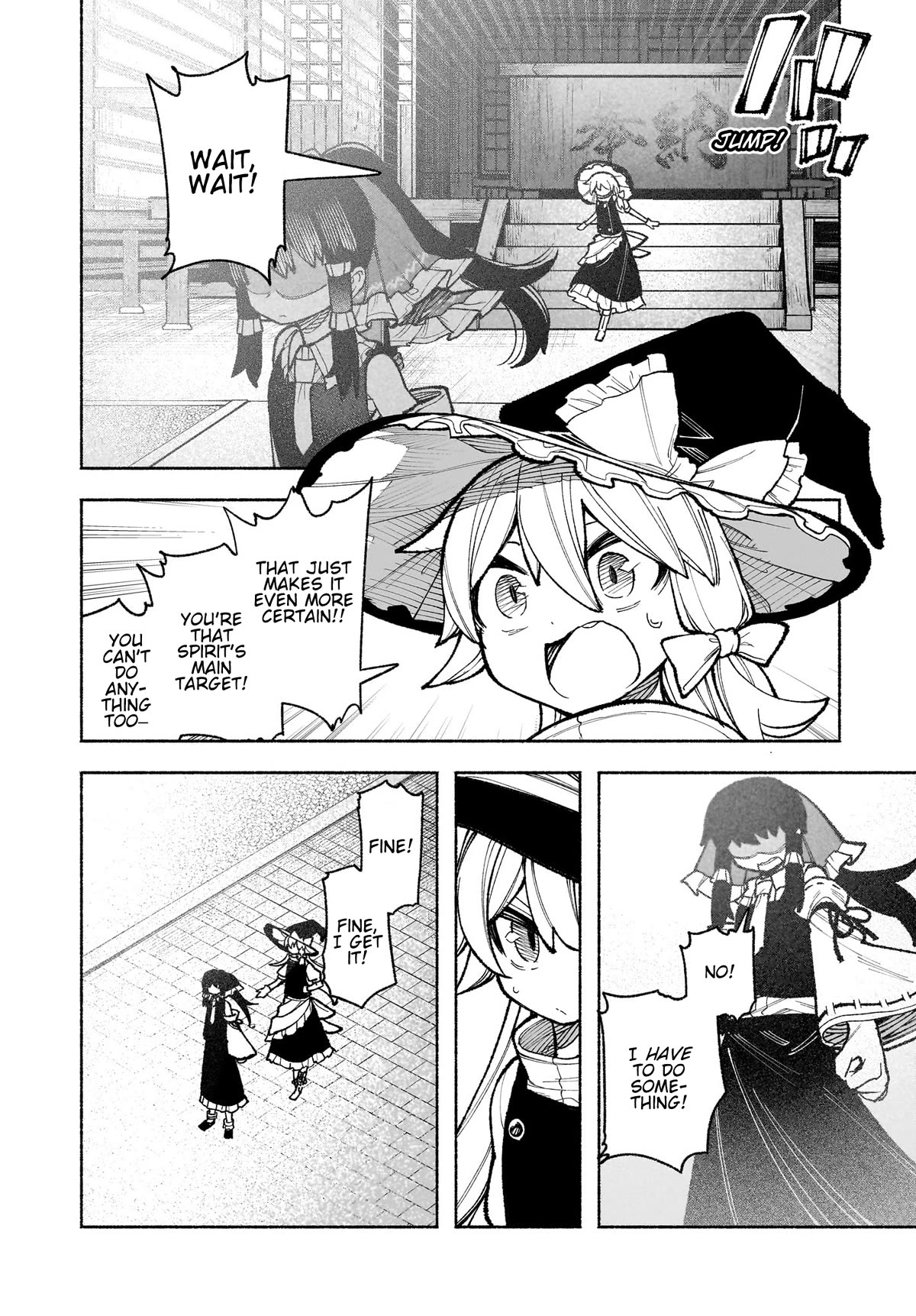 Touhou Chireikiden - Cheating Detective Satori Chapter 32 page 24 - Chapter 32: Subterranean Animosity (Pt. II)