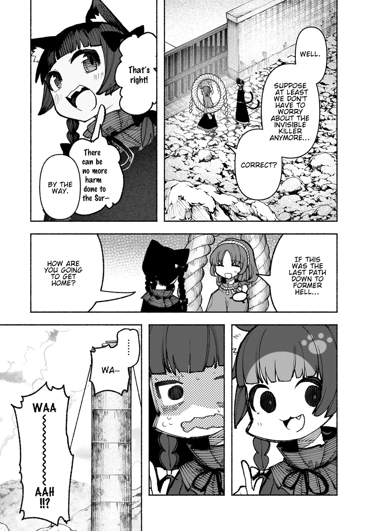 Touhou Chireikiden - Cheating Detective Satori Chapter 32 page 5 - Chapter 32: Subterranean Animosity (Pt. II)