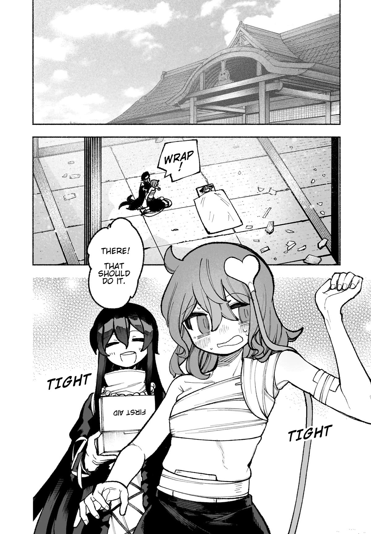 Touhou Chireikiden - Cheating Detective Satori Chapter 32 page 6 - Chapter 32: Subterranean Animosity (Pt. II)