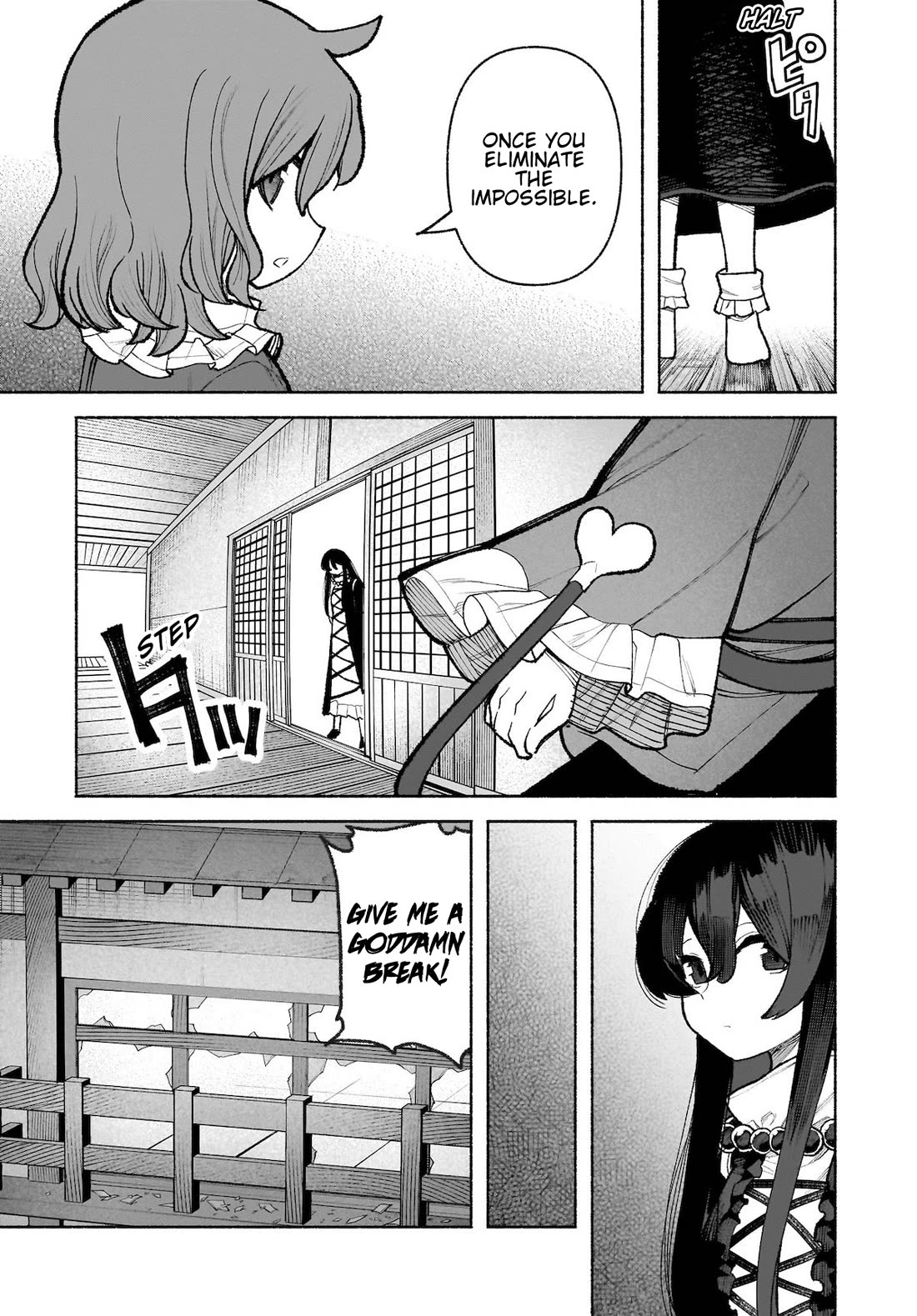 Touhou Chireikiden - Cheating Detective Satori Chapter 33 page 13 - Chapter 33: Subterranean Animosity (Pt. III)