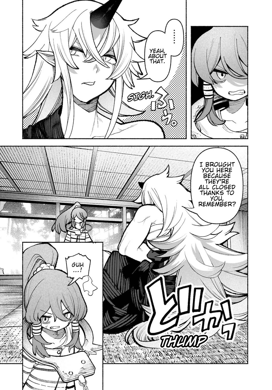 Touhou Chireikiden - Cheating Detective Satori Chapter 33 page 17 - Chapter 33: Subterranean Animosity (Pt. III)