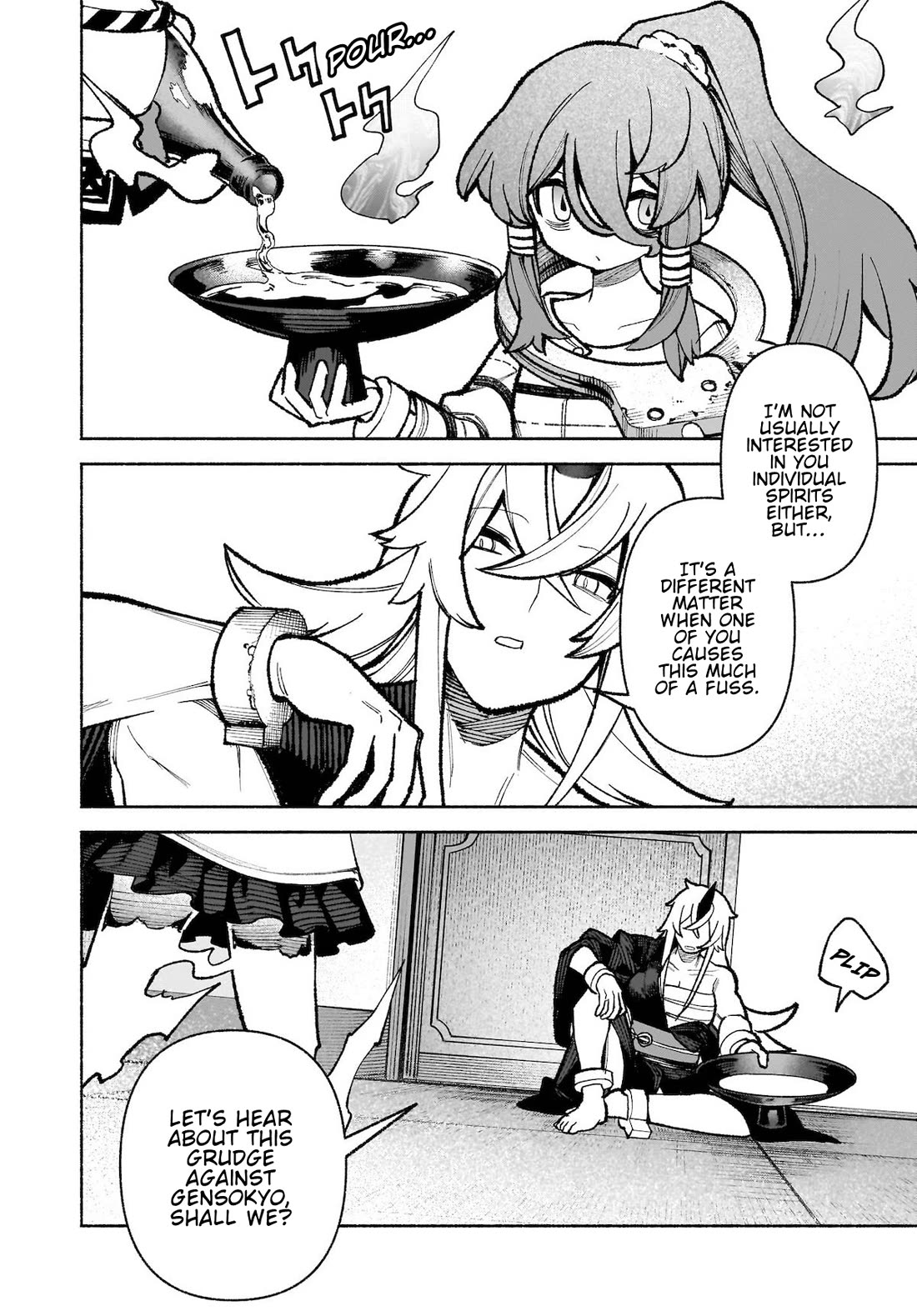 Touhou Chireikiden - Cheating Detective Satori Chapter 33 page 20 - Chapter 33: Subterranean Animosity (Pt. III)