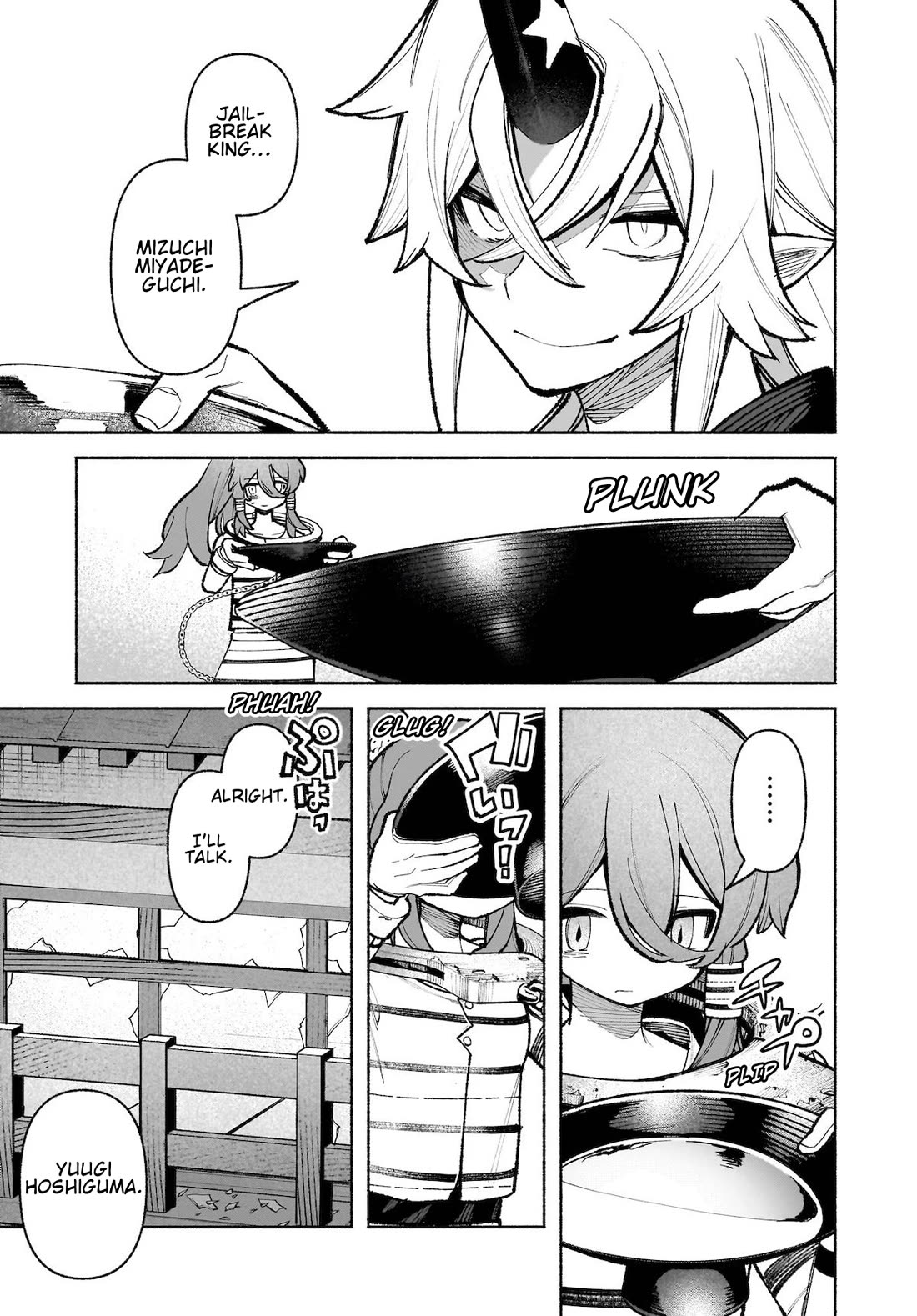 Touhou Chireikiden - Cheating Detective Satori Chapter 33 page 21 - Chapter 33: Subterranean Animosity (Pt. III)