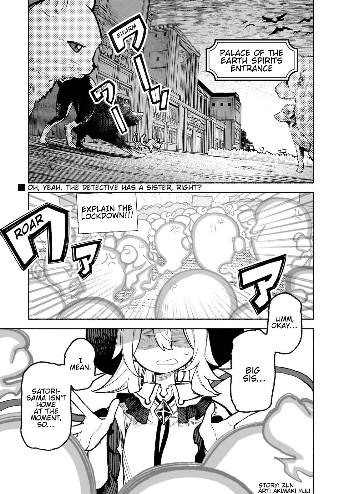 Touhou Chireikiden - Cheating Detective Satori Chapter 34 page 1 - Chapter 34: Subterranean Animosity (Pt. IV)