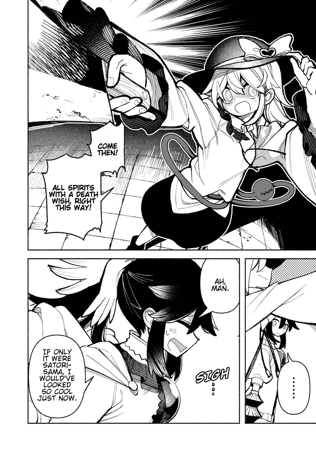Touhou Chireikiden - Cheating Detective Satori Chapter 34 page 11 - Chapter 34: Subterranean Animosity (Pt. IV)