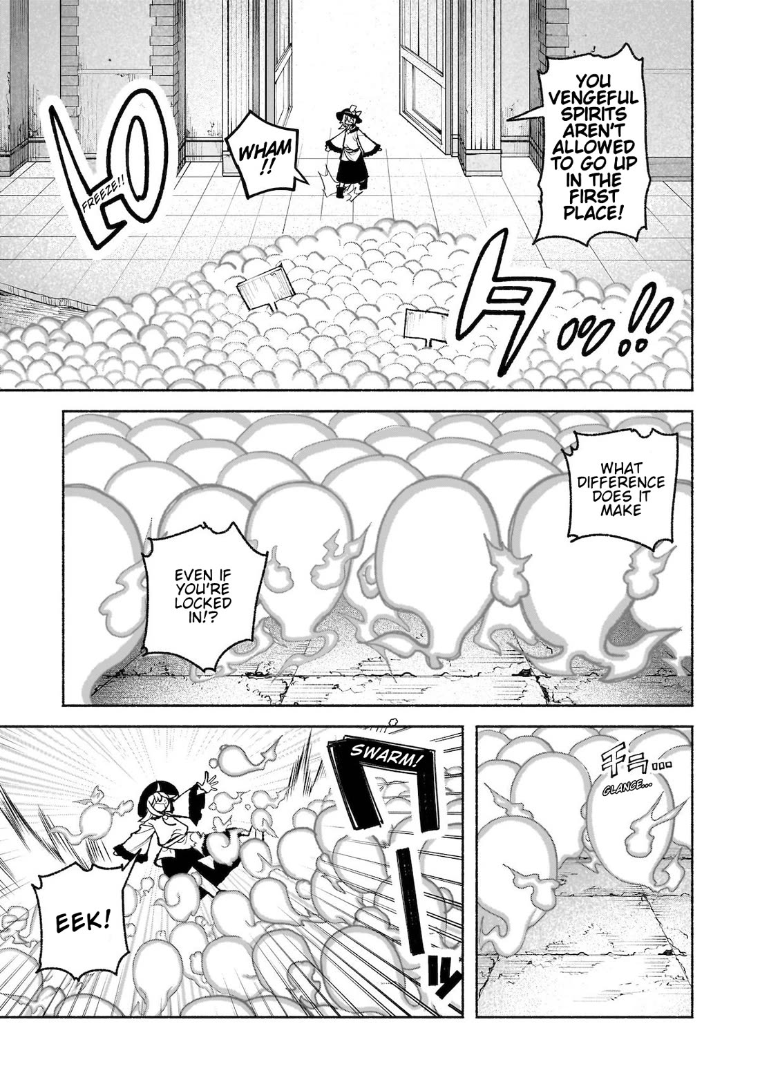 Touhou Chireikiden - Cheating Detective Satori Chapter 34 page 4 - Chapter 34: Subterranean Animosity (Pt. IV)