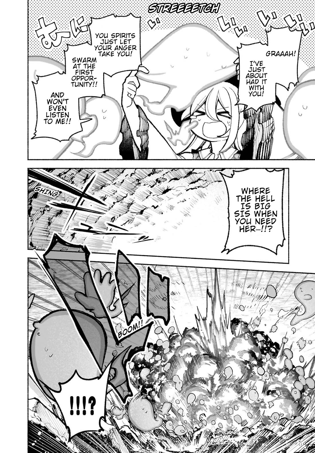 Touhou Chireikiden - Cheating Detective Satori Chapter 34 page 5 - Chapter 34: Subterranean Animosity (Pt. IV)