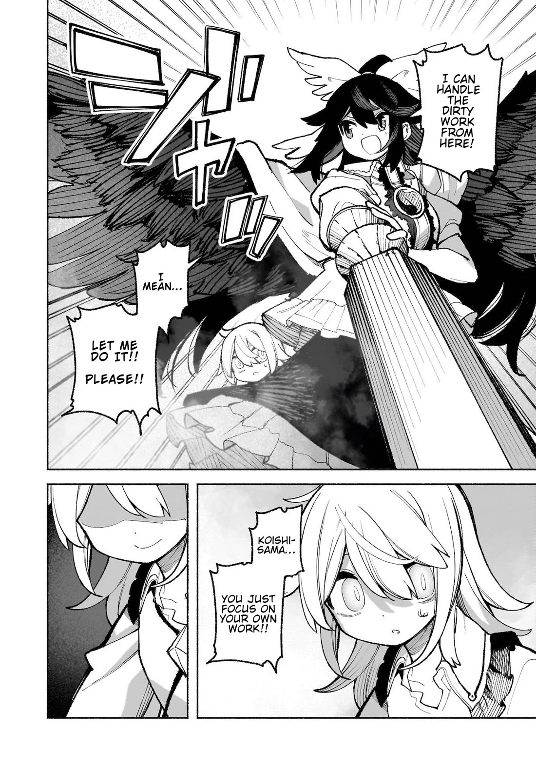 Touhou Chireikiden - Cheating Detective Satori Chapter 34 page 9 - Chapter 34: Subterranean Animosity (Pt. IV)