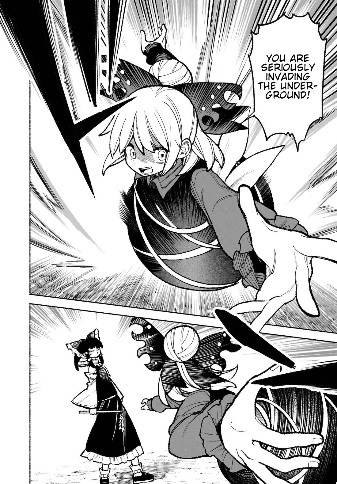 Touhou Chireikiden - Cheating Detective Satori Chapter 35 page 16 - Chapter 35: Subterranean Animosity (Pt. V)