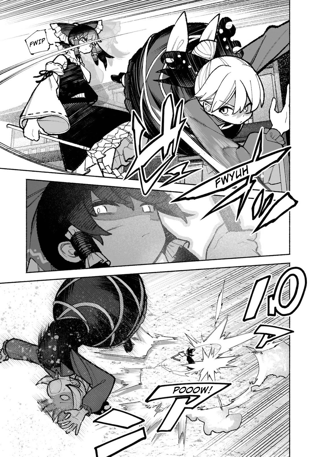 Touhou Chireikiden - Cheating Detective Satori Chapter 35 page 17 - Chapter 35: Subterranean Animosity (Pt. V)