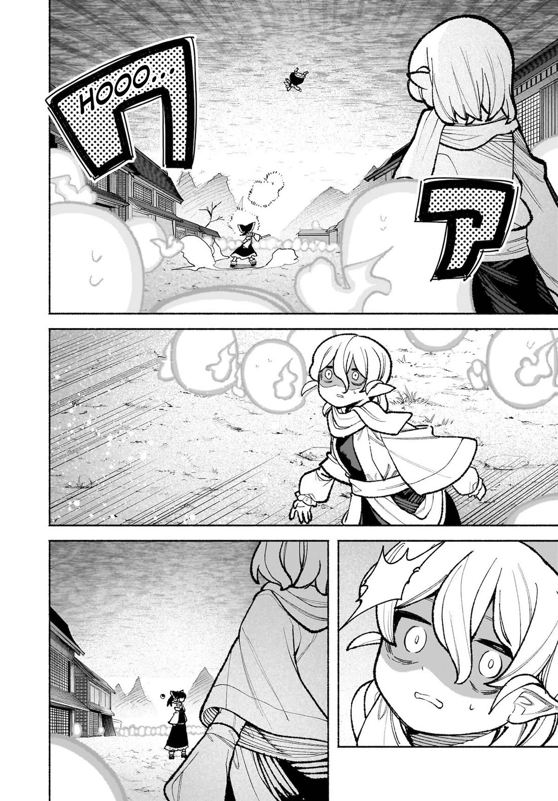 Touhou Chireikiden - Cheating Detective Satori Chapter 35 page 18 - Chapter 35: Subterranean Animosity (Pt. V)