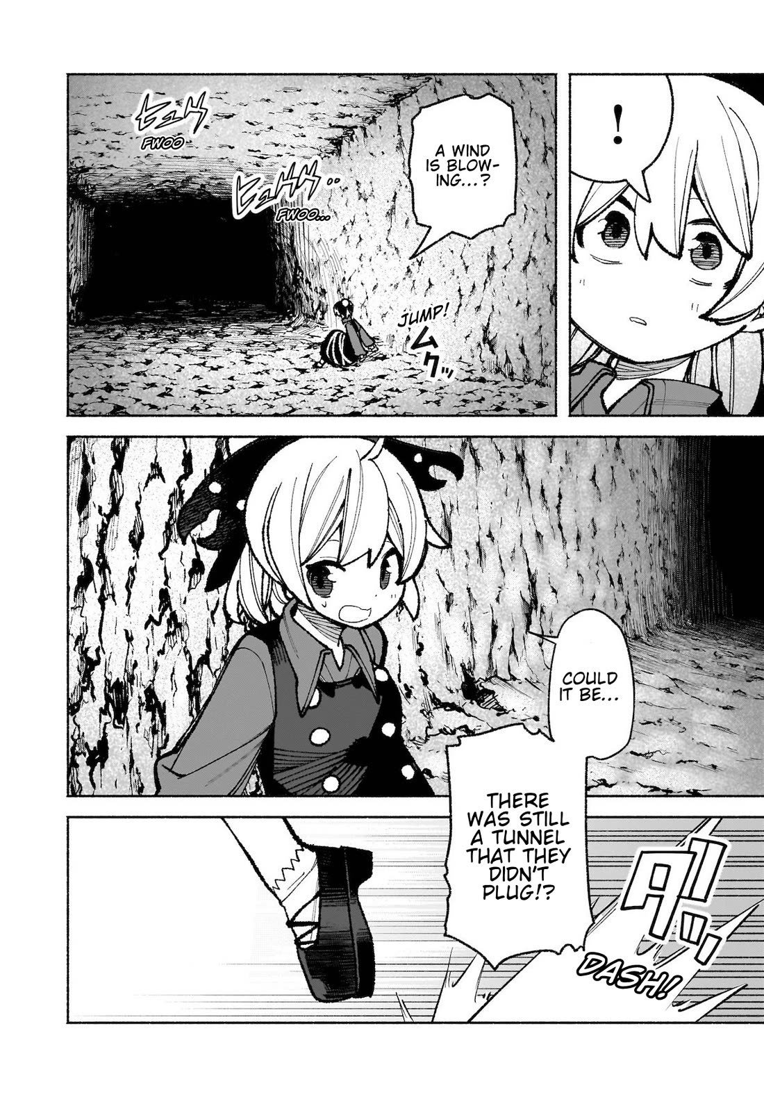 Touhou Chireikiden - Cheating Detective Satori Chapter 35 page 2 - Chapter 35: Subterranean Animosity (Pt. V)