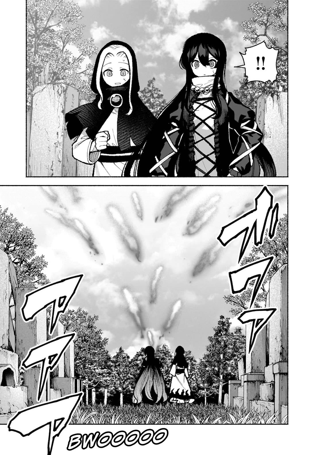 Touhou Chireikiden - Cheating Detective Satori Chapter 35 page 21 - Chapter 35: Subterranean Animosity (Pt. V)
