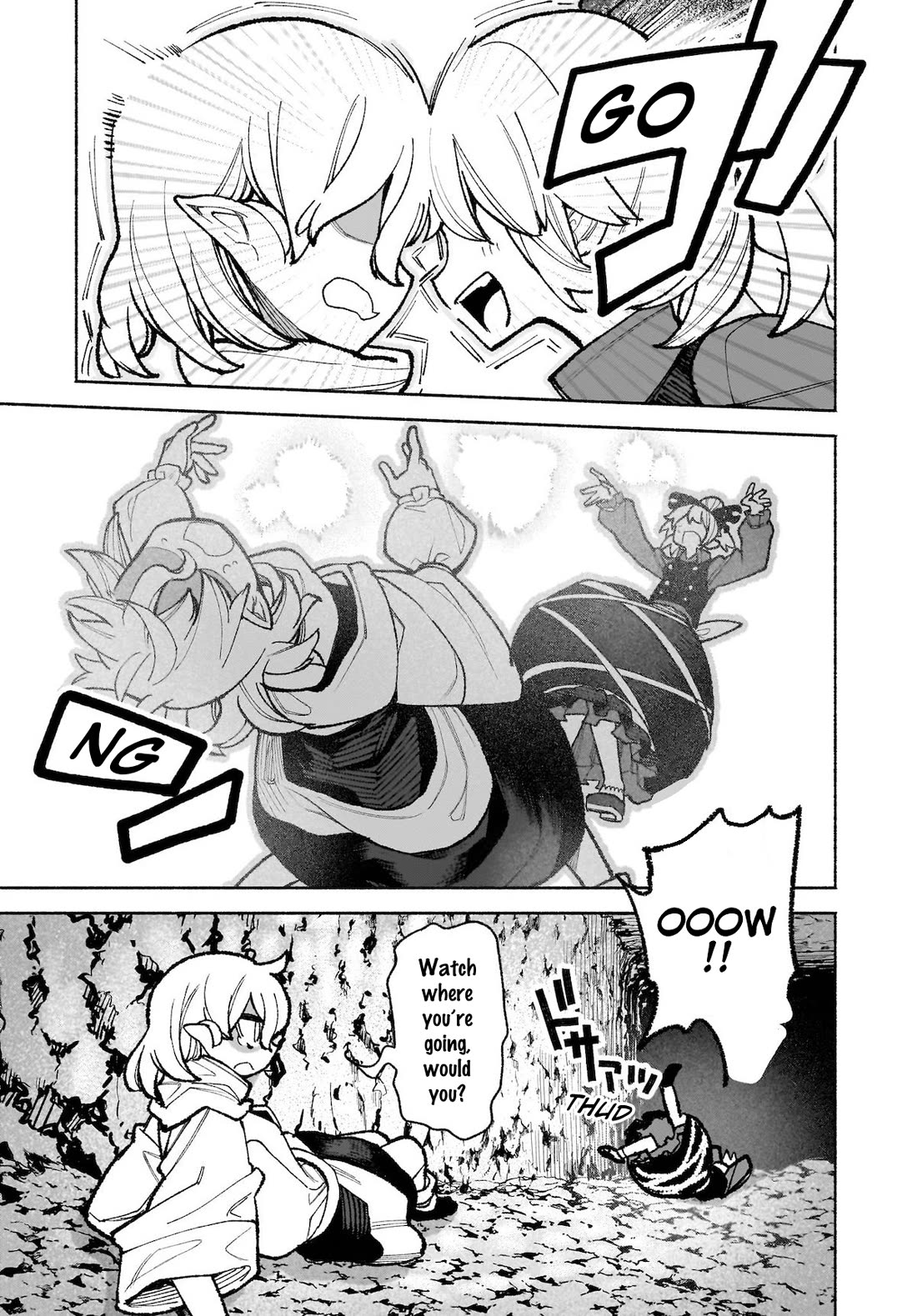 Touhou Chireikiden - Cheating Detective Satori Chapter 35 page 3 - Chapter 35: Subterranean Animosity (Pt. V)