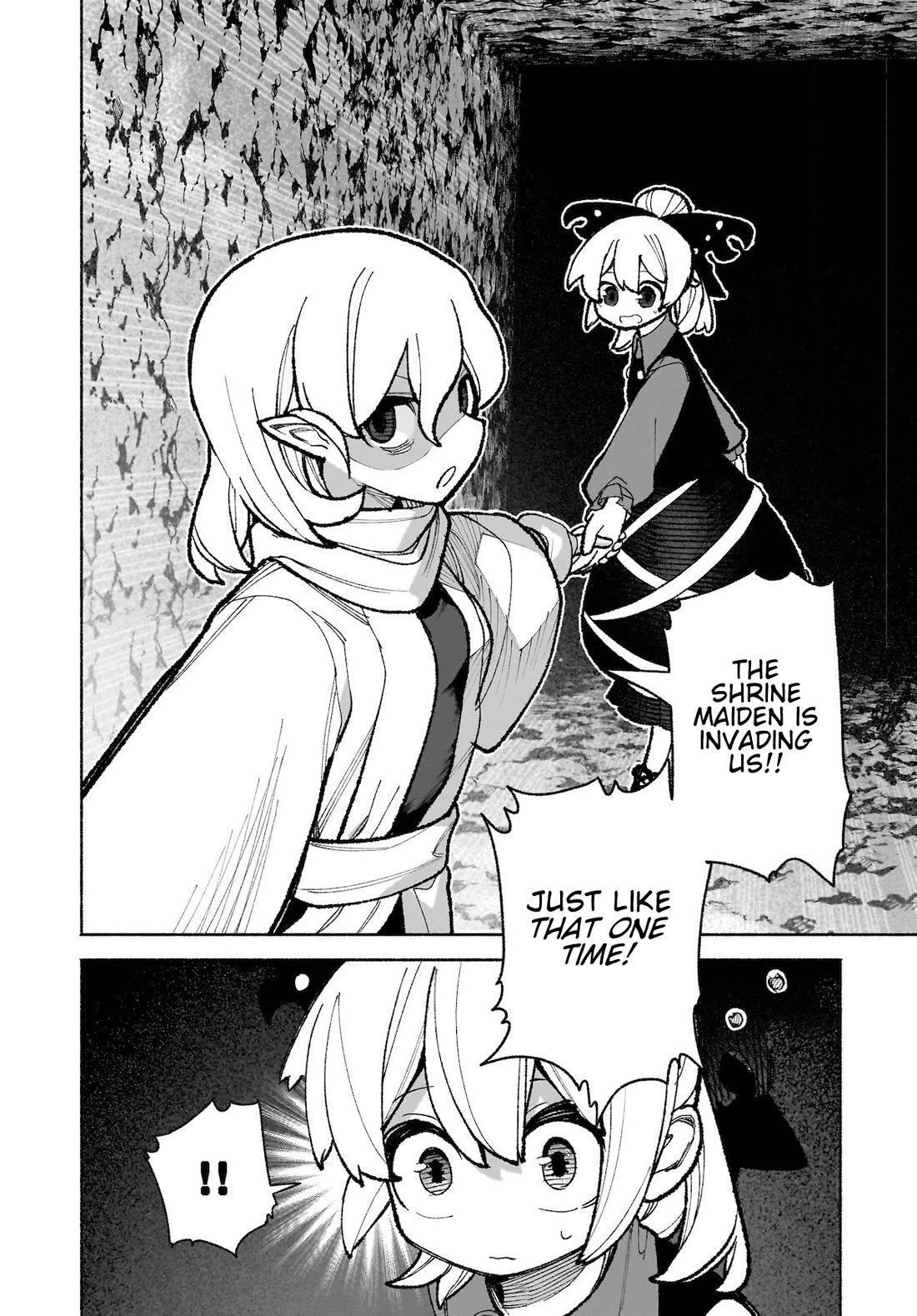 Touhou Chireikiden - Cheating Detective Satori Chapter 35 page 6 - Chapter 35: Subterranean Animosity (Pt. V)