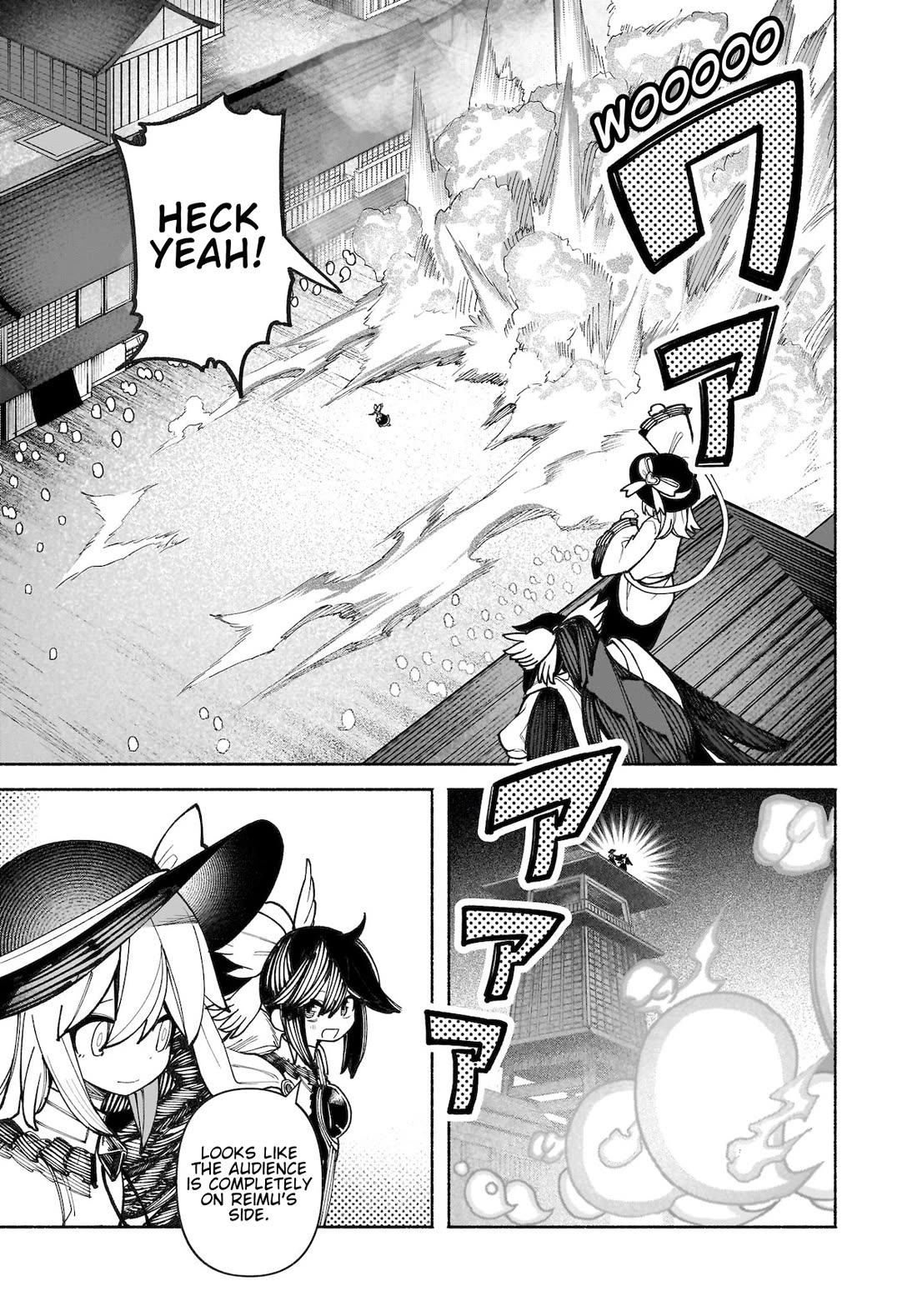Touhou Chireikiden - Cheating Detective Satori Chapter 36 page 10 - Chapter 36: Subterranean Animosity (Pt. VI)