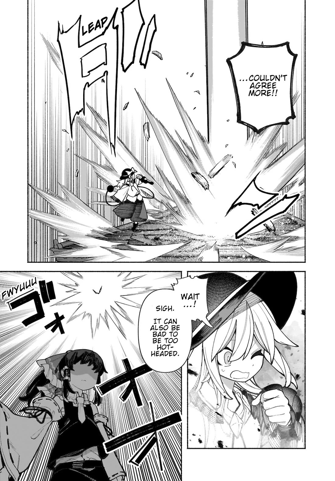 Touhou Chireikiden - Cheating Detective Satori Chapter 36 page 12 - Chapter 36: Subterranean Animosity (Pt. VI)