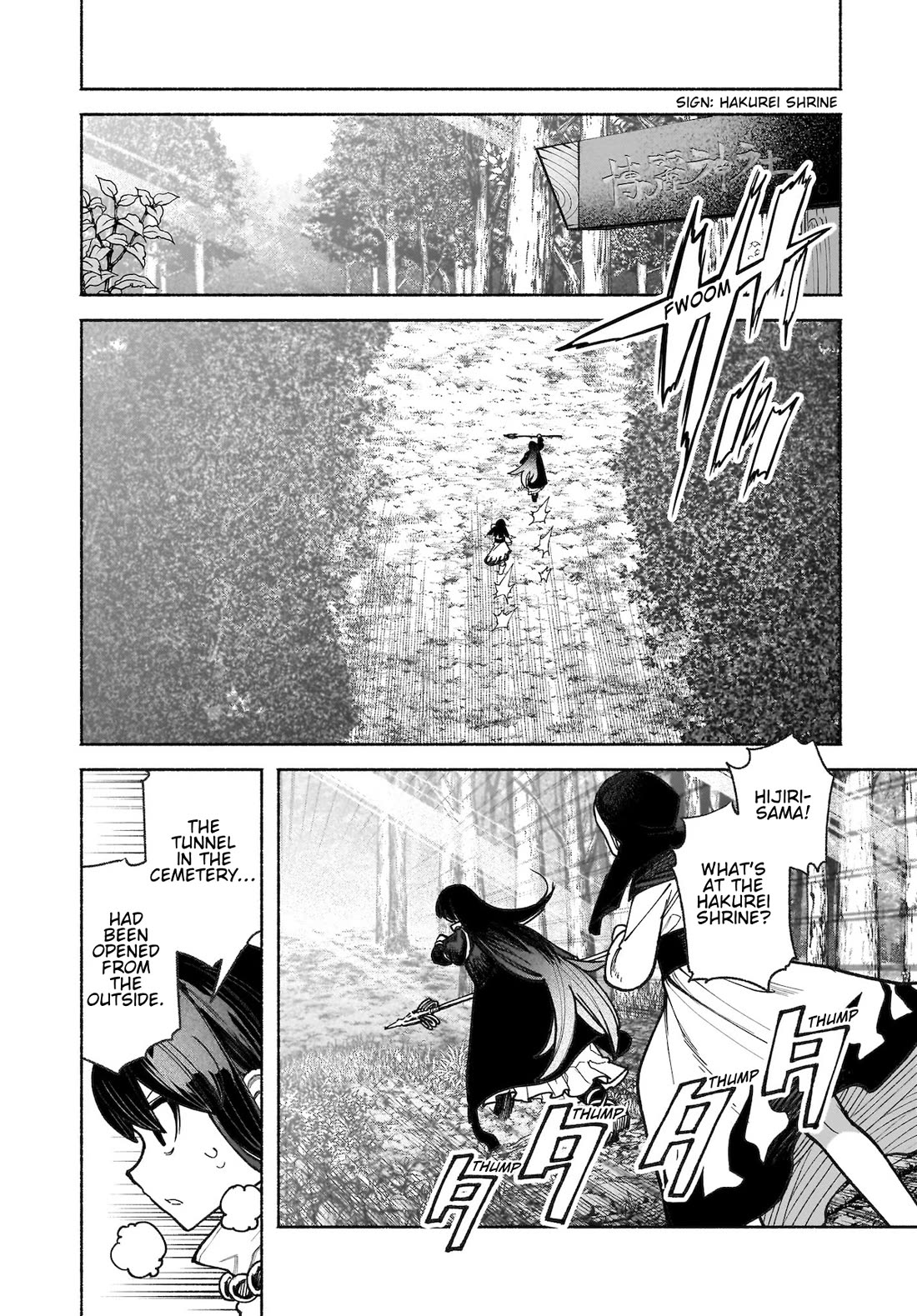 Touhou Chireikiden - Cheating Detective Satori Chapter 36 page 21 - Chapter 36: Subterranean Animosity (Pt. VI)