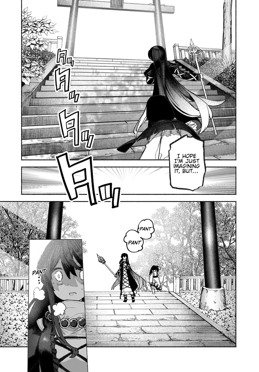 Touhou Chireikiden - Cheating Detective Satori Chapter 36 page 24 - Chapter 36: Subterranean Animosity (Pt. VI)