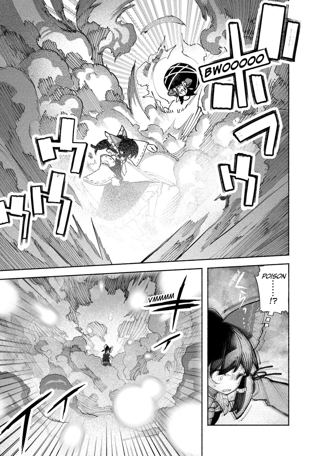 Touhou Chireikiden - Cheating Detective Satori Chapter 36 page 5 - Chapter 36: Subterranean Animosity (Pt. VI)