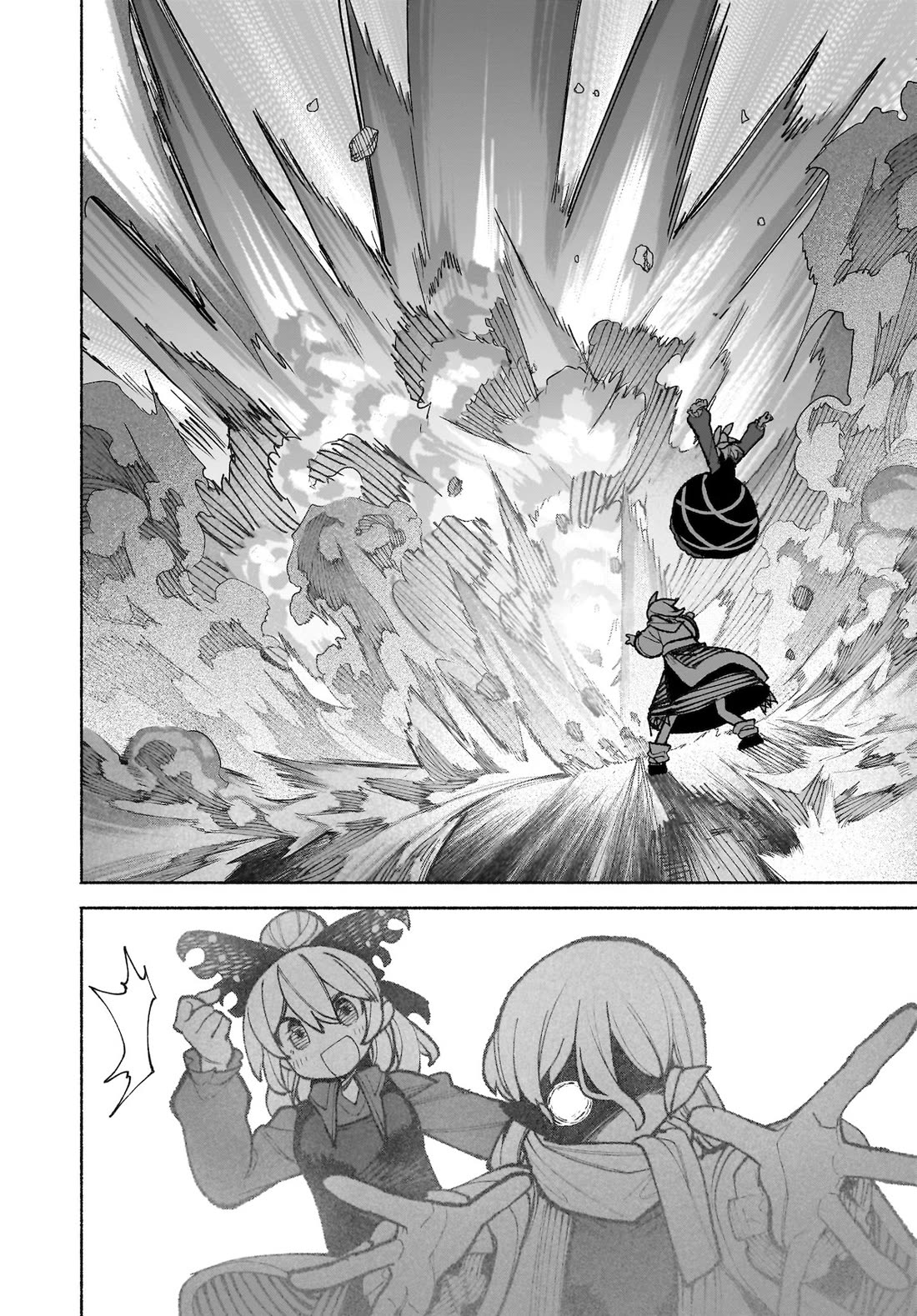 Touhou Chireikiden - Cheating Detective Satori Chapter 36 page 6 - Chapter 36: Subterranean Animosity (Pt. VI)