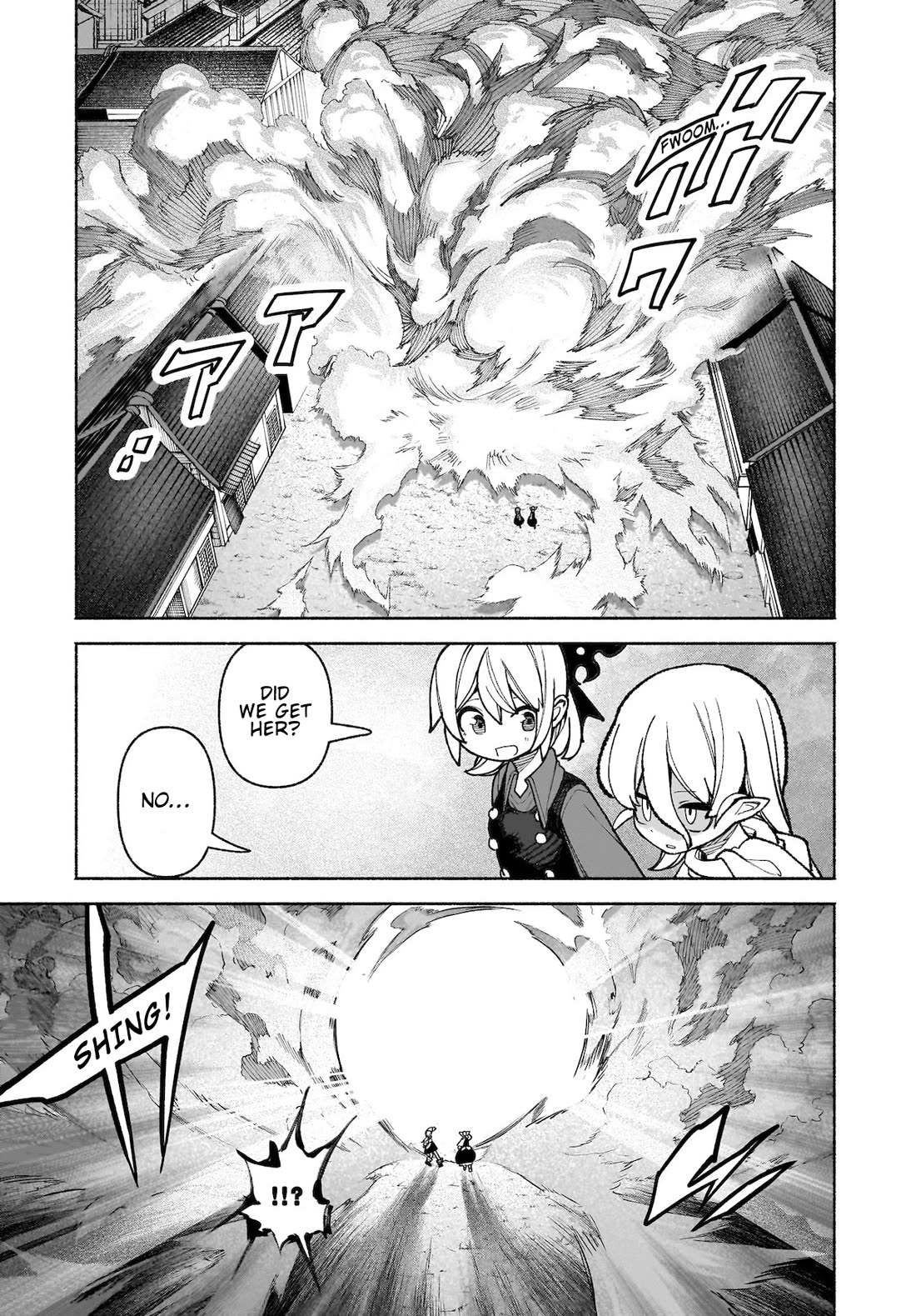 Touhou Chireikiden - Cheating Detective Satori Chapter 36 page 7 - Chapter 36: Subterranean Animosity (Pt. VI)