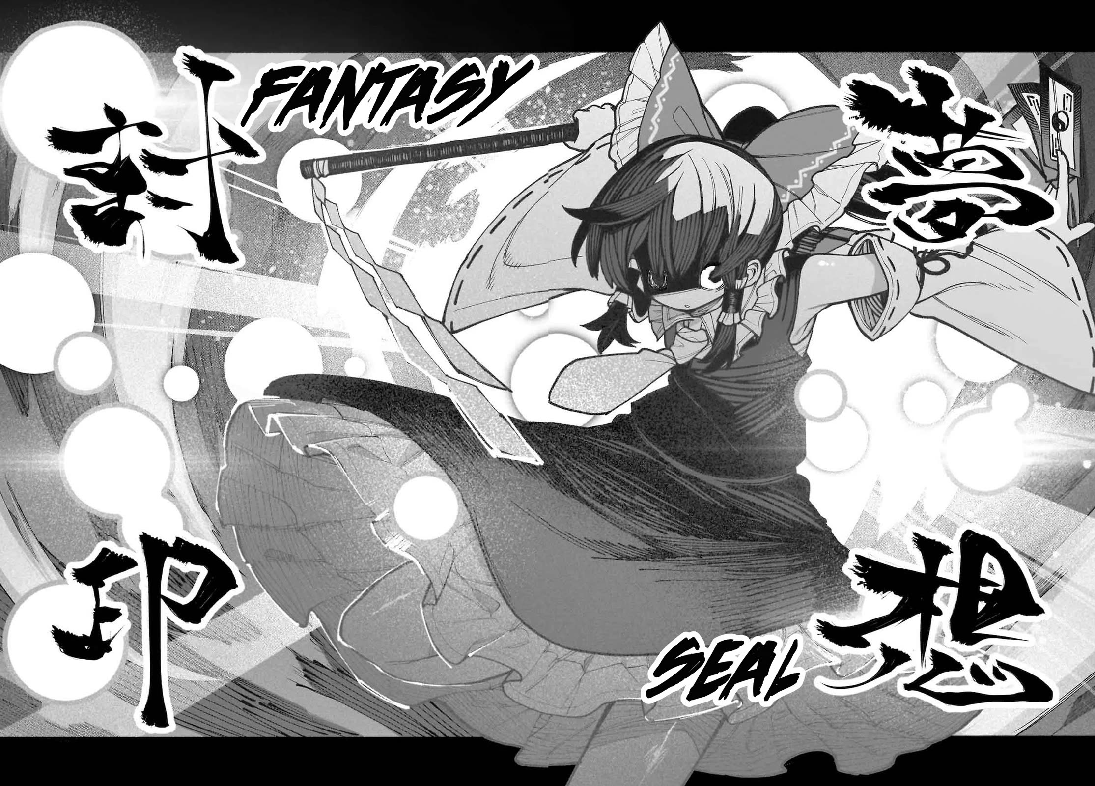 Touhou Chireikiden - Cheating Detective Satori Chapter 36 page 8 - Chapter 36: Subterranean Animosity (Pt. VI)