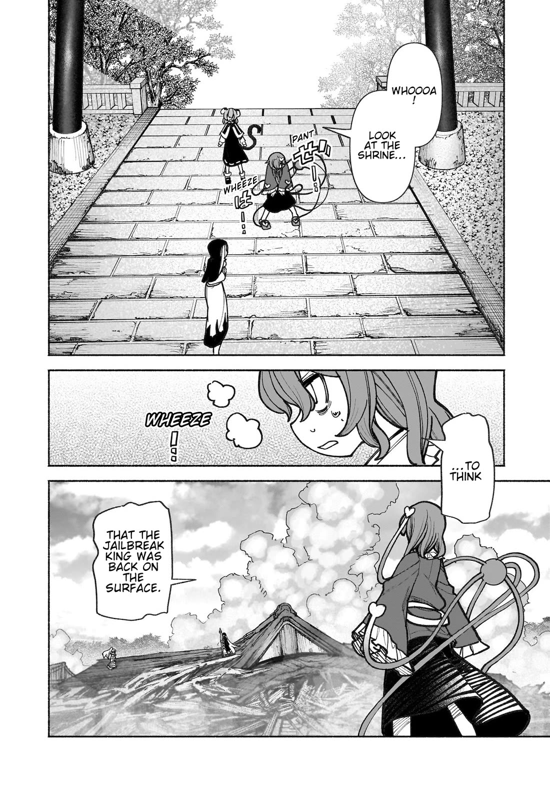 Touhou Chireikiden - Cheating Detective Satori Chapter 37 page 6 - Chapter 37: Subterranean Animosity (Pt. VII)