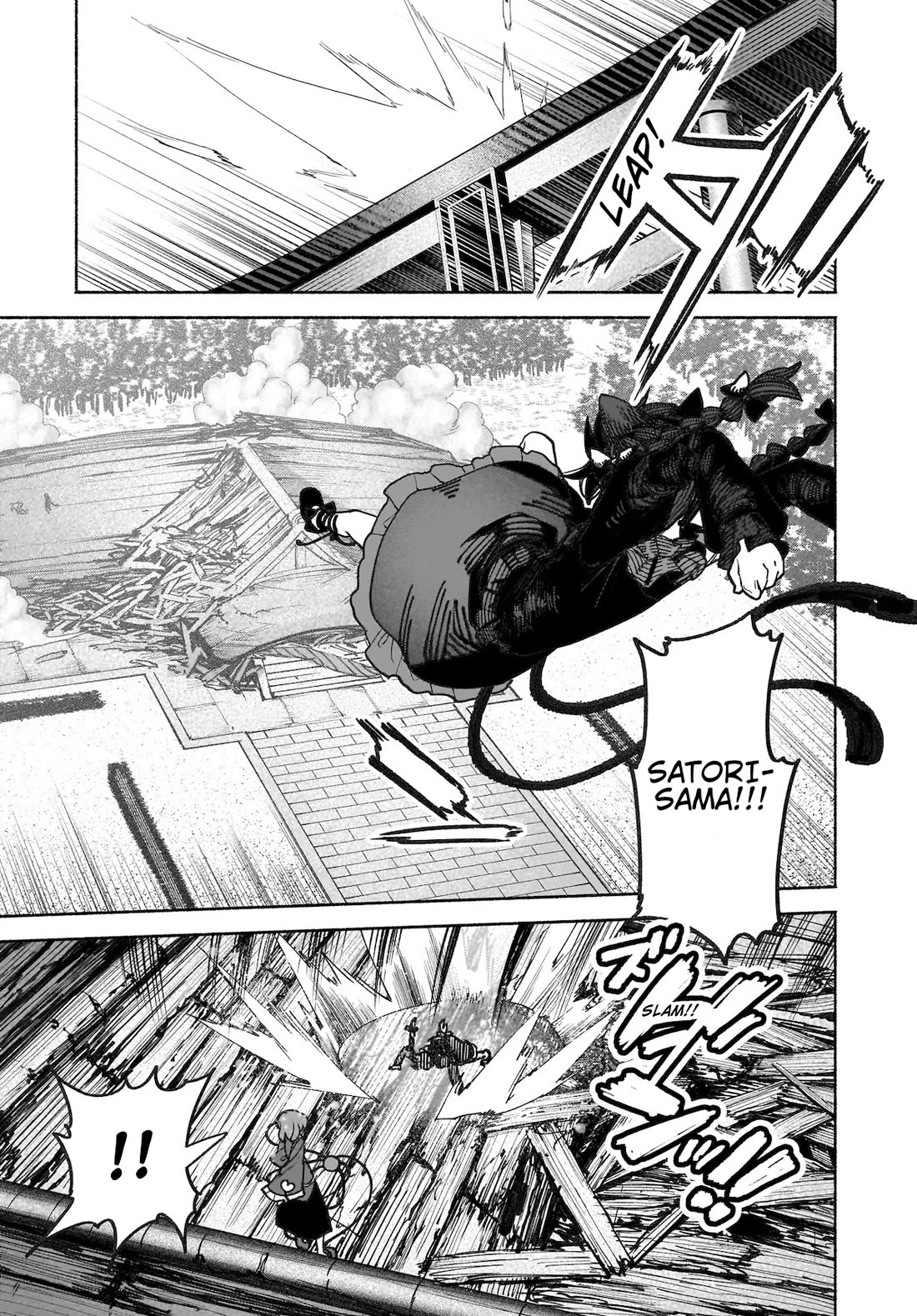 Touhou Chireikiden - Cheating Detective Satori Chapter 38 page 19 - Chapter 38: Subterranean Animosity (Pt. VIII)