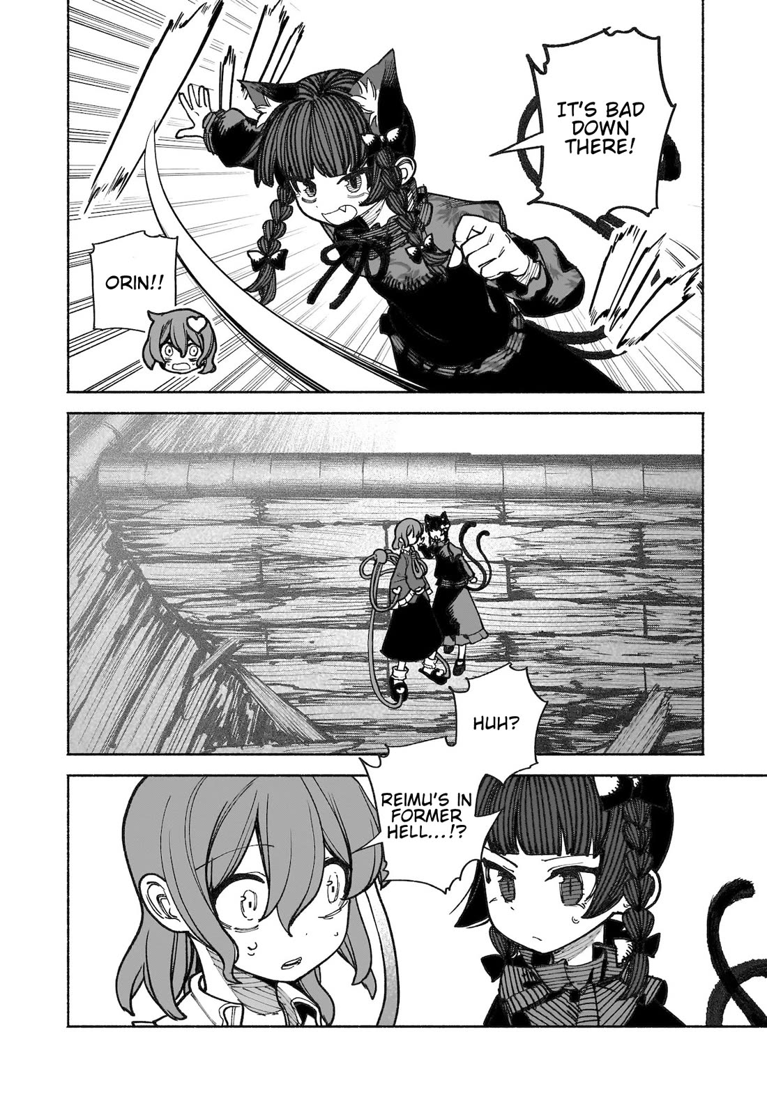 Touhou Chireikiden - Cheating Detective Satori Chapter 38 page 20 - Chapter 38: Subterranean Animosity (Pt. VIII)
