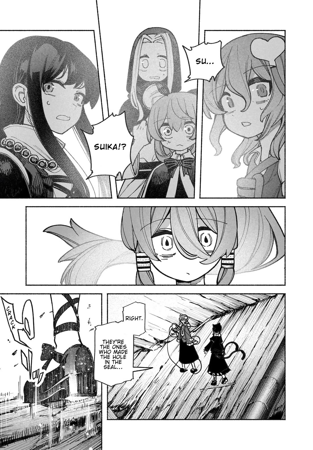 Touhou Chireikiden - Cheating Detective Satori Chapter 38 page 25 - Chapter 38: Subterranean Animosity (Pt. VIII)