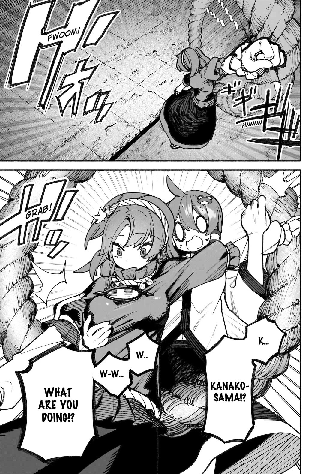 Touhou Chireikiden - Cheating Detective Satori Chapter 38 page 5 - Chapter 38: Subterranean Animosity (Pt. VIII)