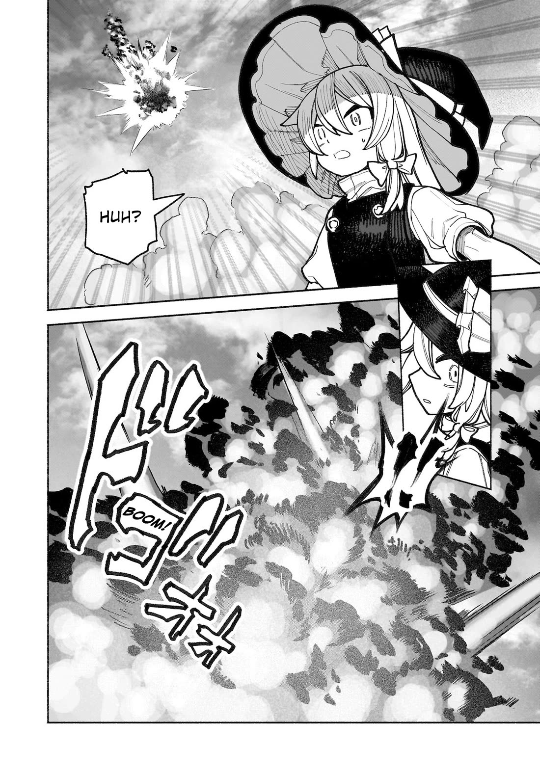 Touhou Chireikiden - Cheating Detective Satori Chapter 39 page 10 - Chapter 39: Subterranean Animosity (Pt. IX)
