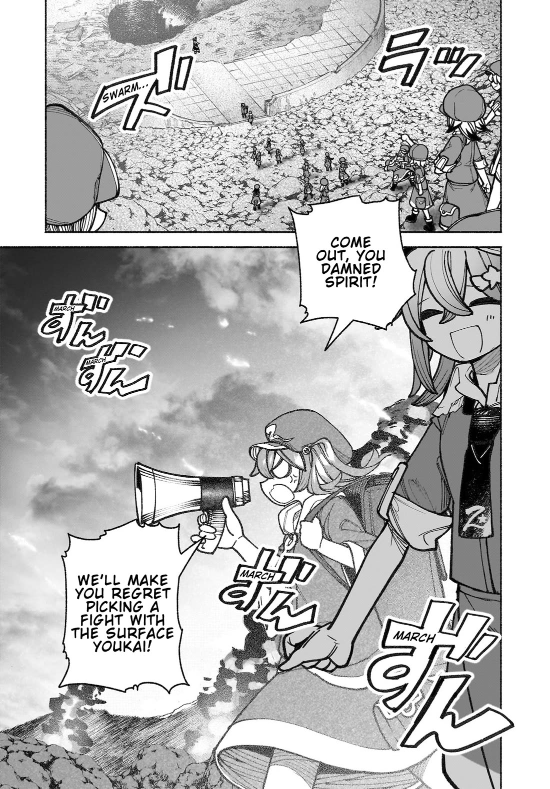 Touhou Chireikiden - Cheating Detective Satori Chapter 39 page 27 - Chapter 39: Subterranean Animosity (Pt. IX)