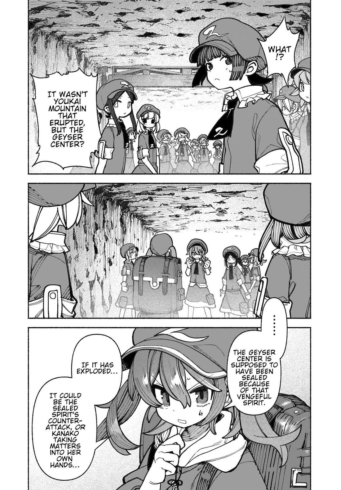 Touhou Chireikiden - Cheating Detective Satori Chapter 39 page 3 - Chapter 39: Subterranean Animosity (Pt. IX)