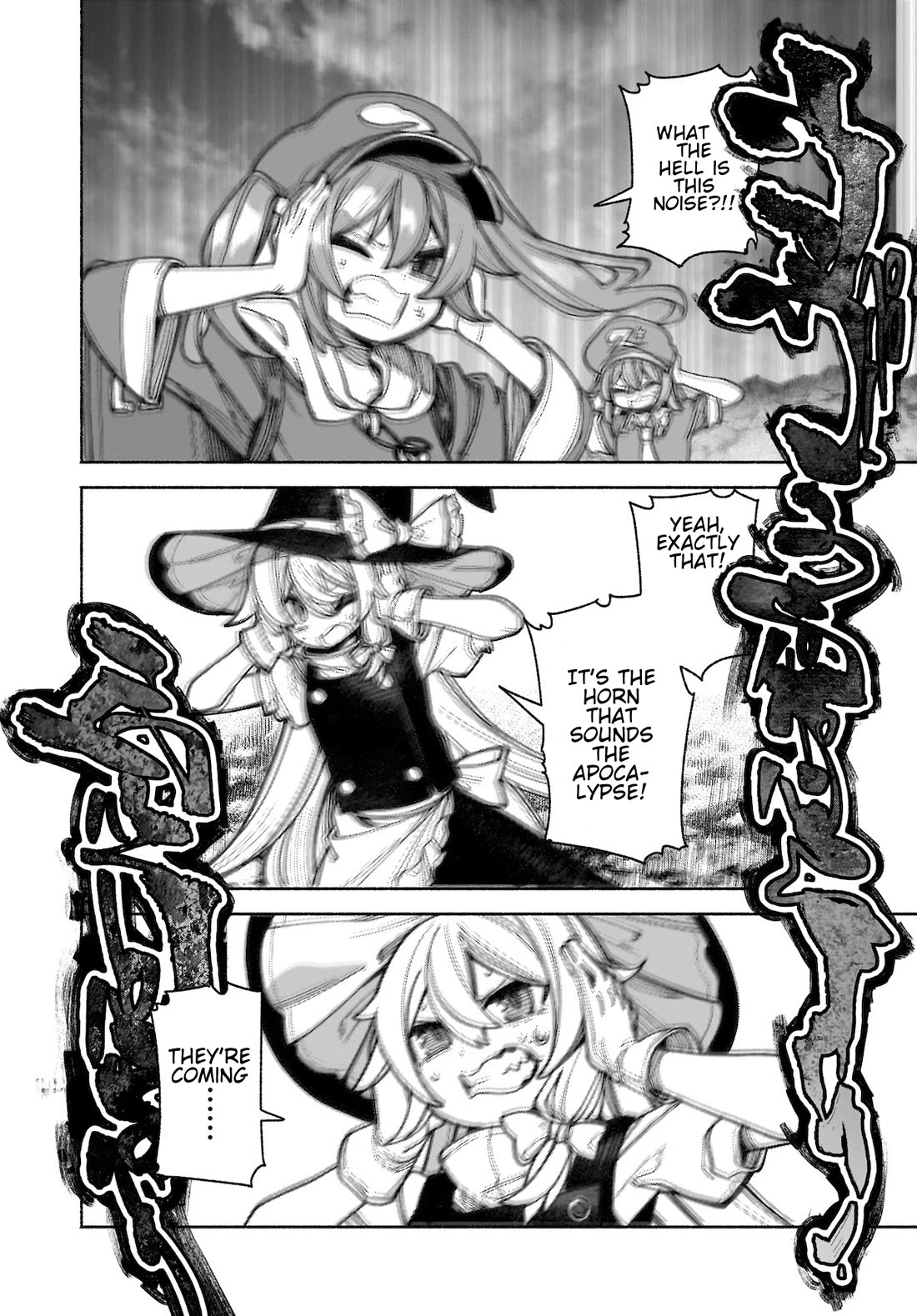 Touhou Chireikiden - Cheating Detective Satori Chapter 39 page 30 - Chapter 39: Subterranean Animosity (Pt. IX)