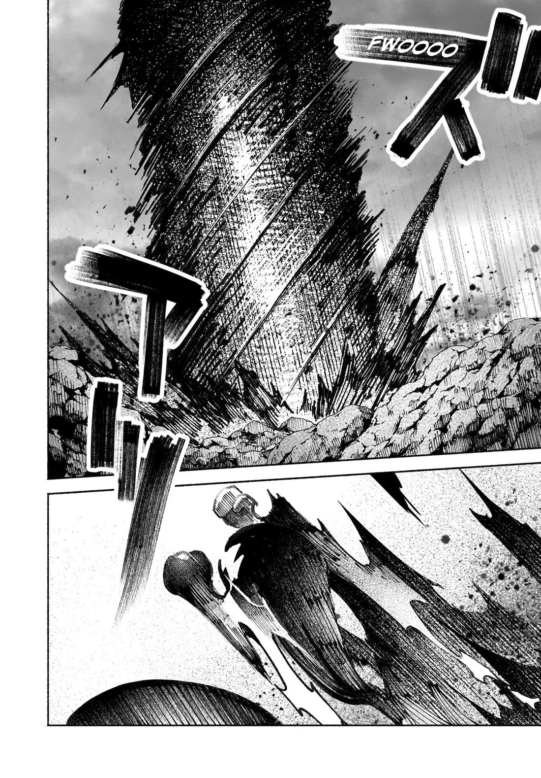 Touhou Chireikiden - Cheating Detective Satori Chapter 39 page 32 - Chapter 39: Subterranean Animosity (Pt. IX)