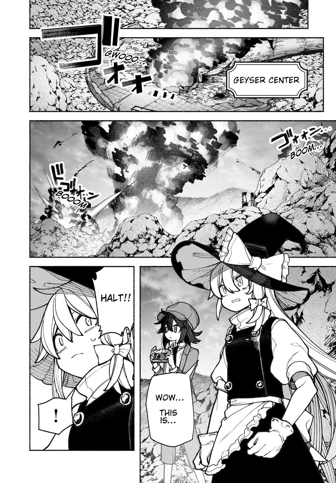 Touhou Chireikiden - Cheating Detective Satori Chapter 39 page 6 - Chapter 39: Subterranean Animosity (Pt. IX)