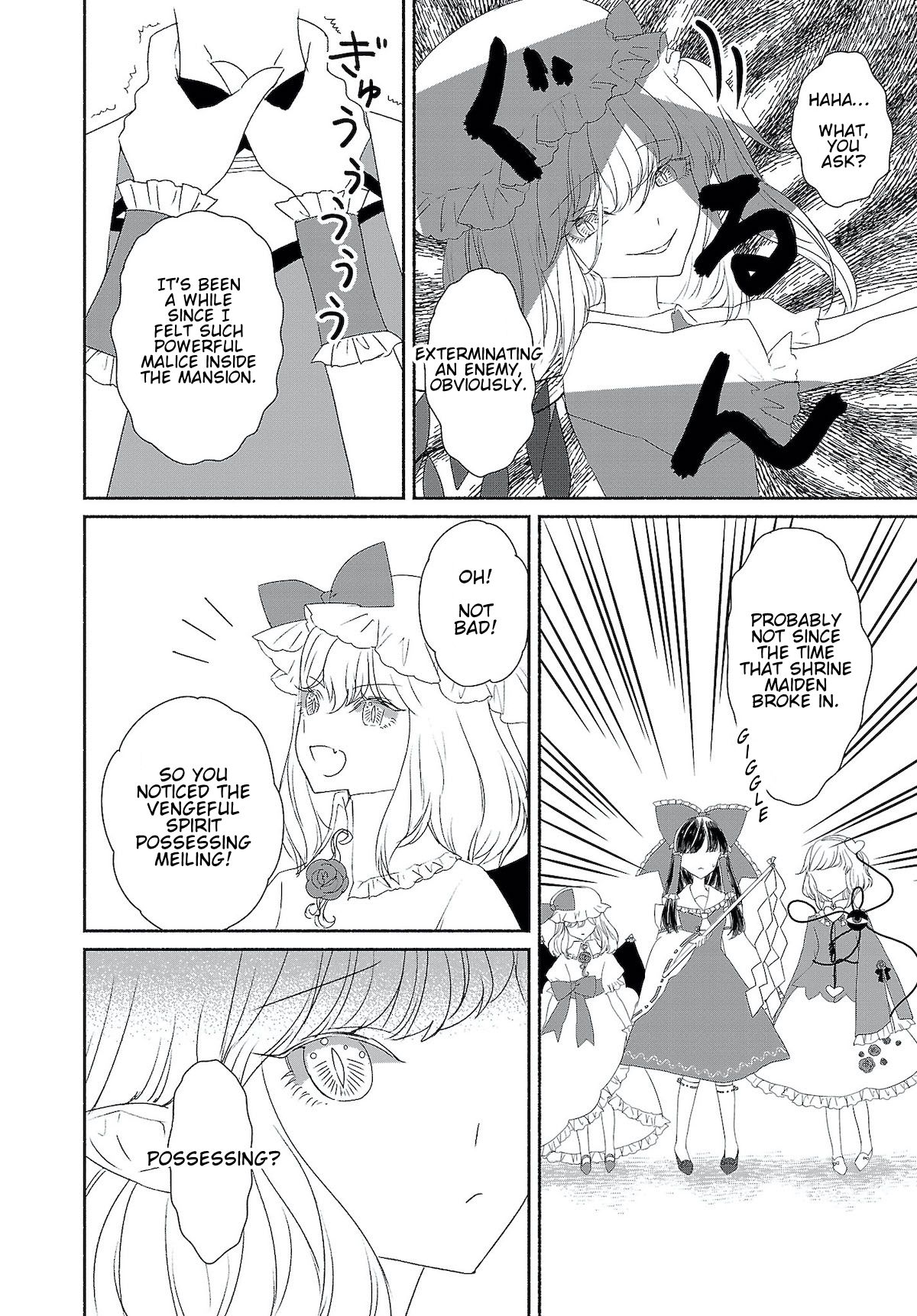 Touhou Chireikiden - Cheating Detective Satori Chapter 4.5 page 10 - Chapter 4.5: The SDM Case Goes Under the Ground (Pt. IV.2)