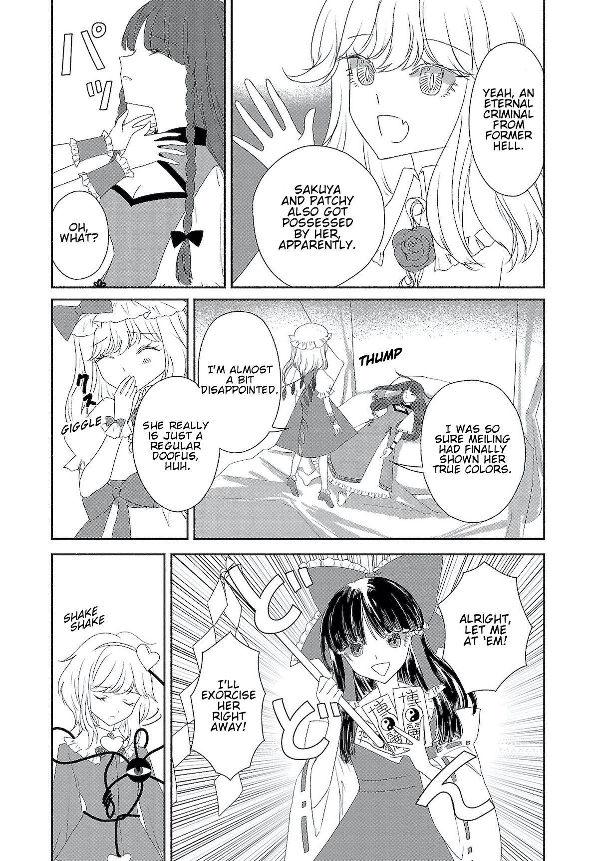 Touhou Chireikiden - Cheating Detective Satori Chapter 4.5 page 11 - Chapter 4.5: The SDM Case Goes Under the Ground (Pt. IV.2)